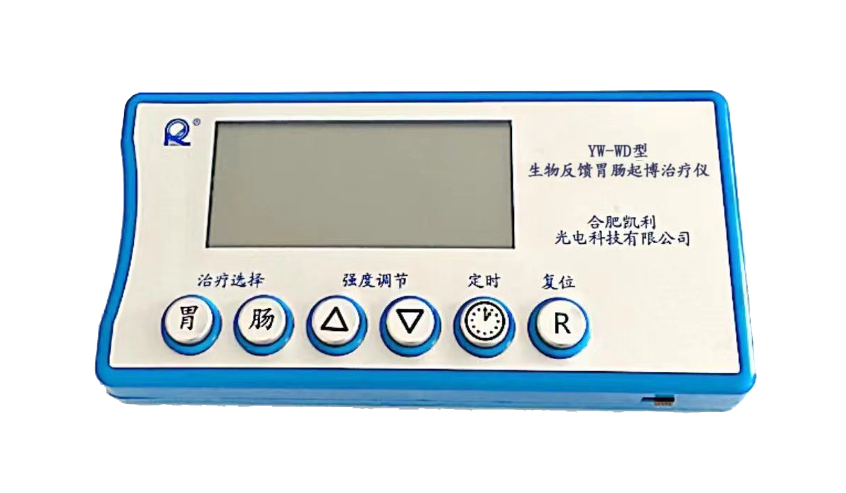 YM-WD型生物反饋胃腸起搏治療儀（動態治療）